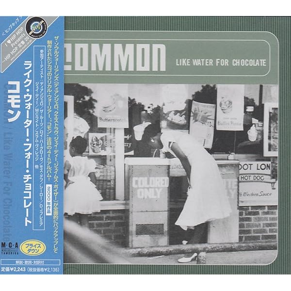 Like Water for Chocolate - Amazon.com Music